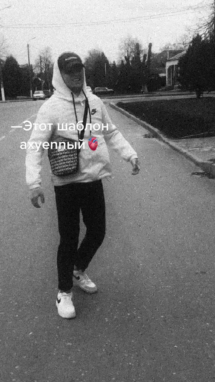 @💎СПЛИН💎