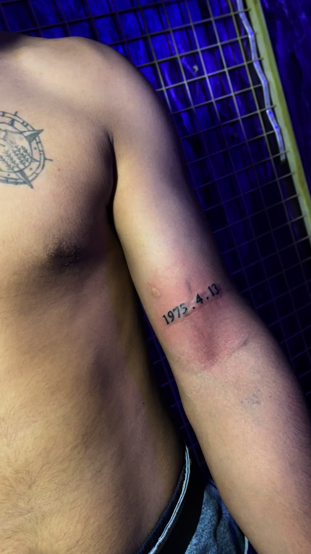 @امير الوشام - Ameer Tatto