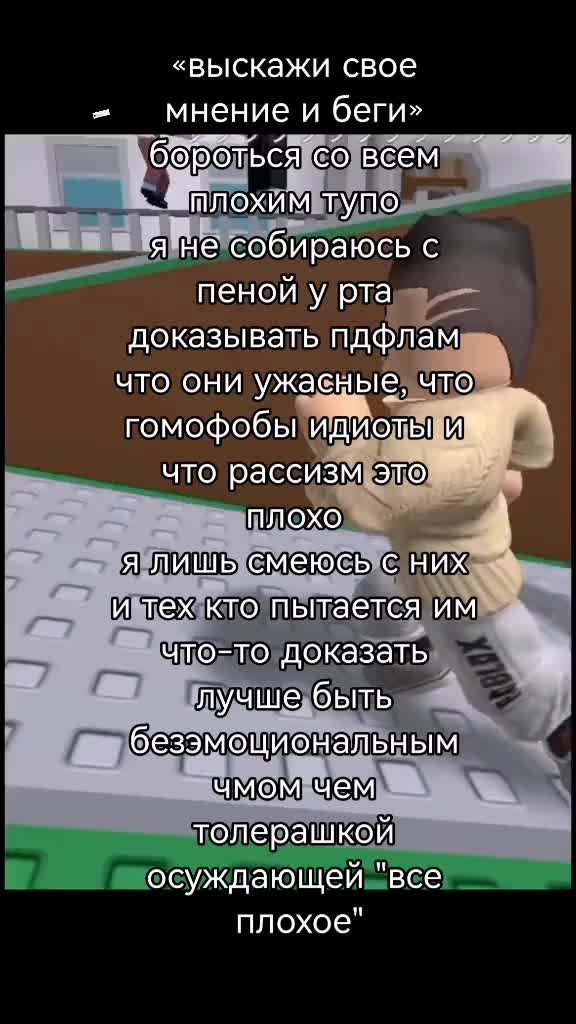 @хуесос пидорасович[🥩🦴]