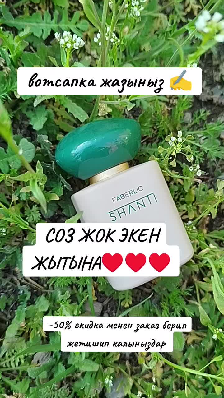 @БАЗАРГУЛЬ АБДЫКААРОВА