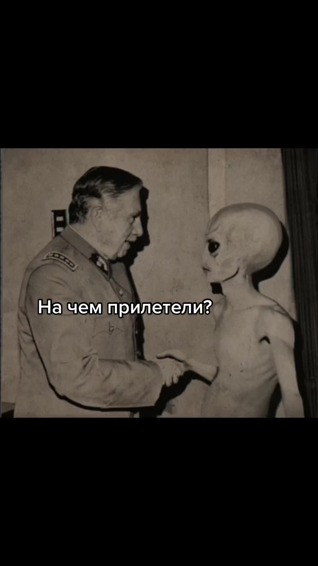 @юпитеровод