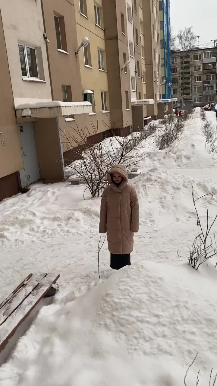 @притон