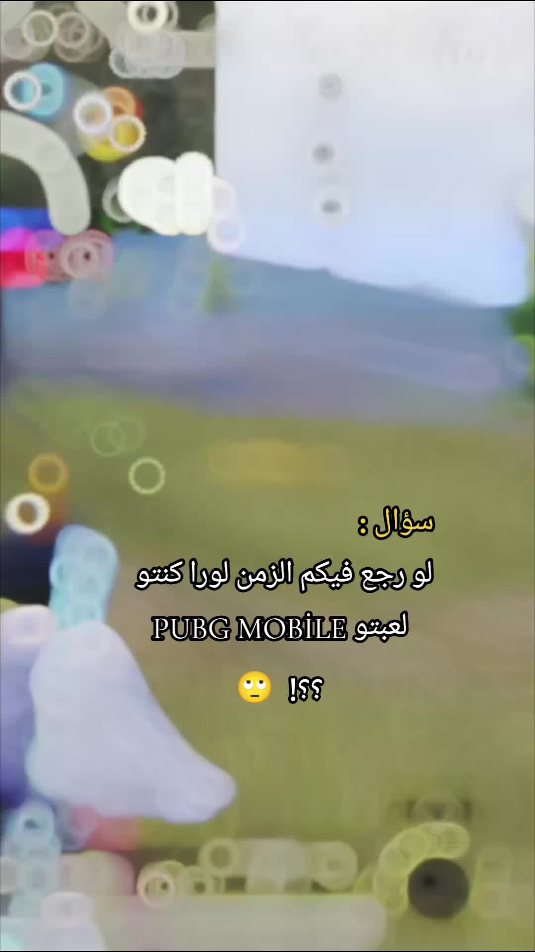 @🟣purple|موڤ🟣