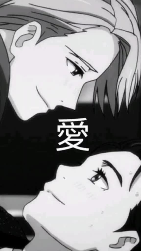 @Oi oi oi Baka~