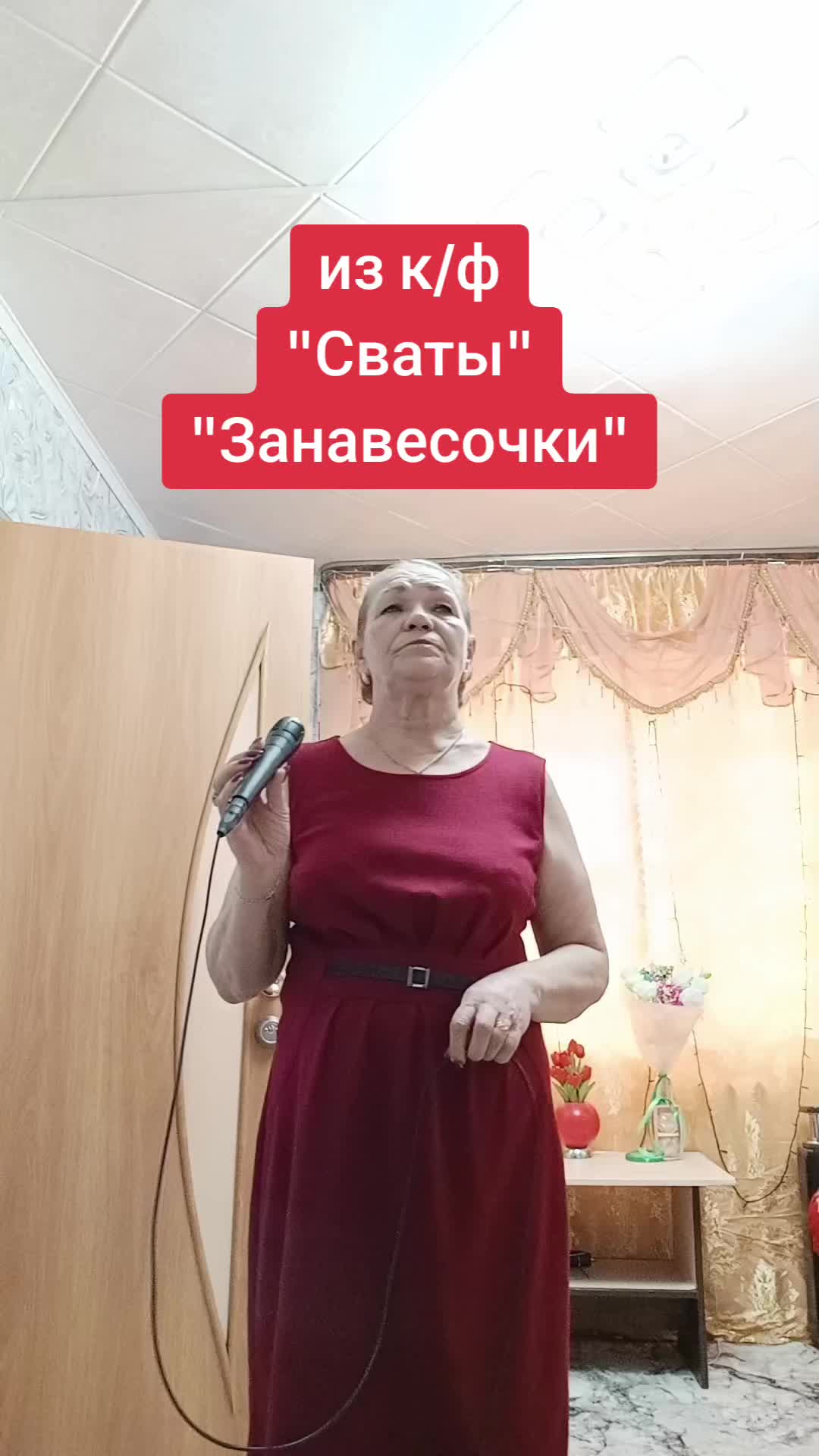 @Людмила Холина