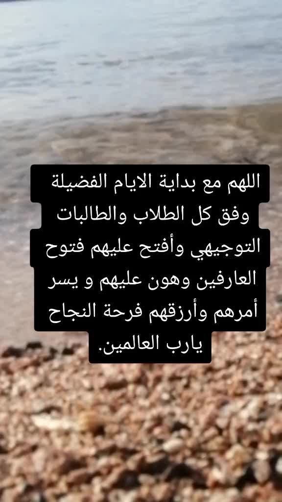 @Donia❤️