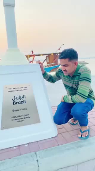 @vineeshDoha