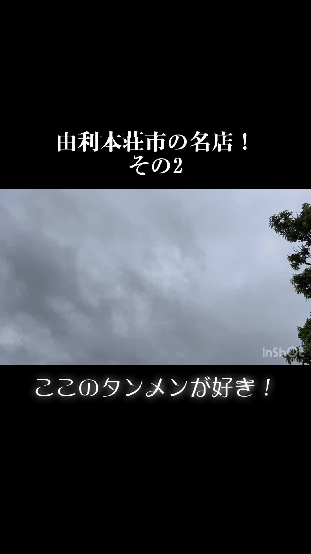 @うみざるくん