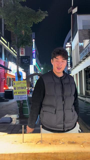 @⚒️👑망치왕👑⚒️🇰🇷
