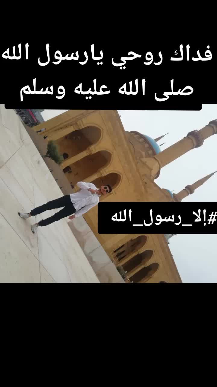 @عبدُاللّه