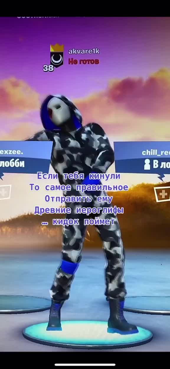 @🍀тень🍀