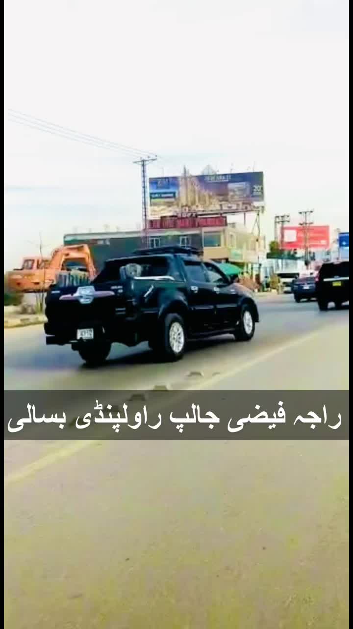 @Raja Faizy jalip بسالی