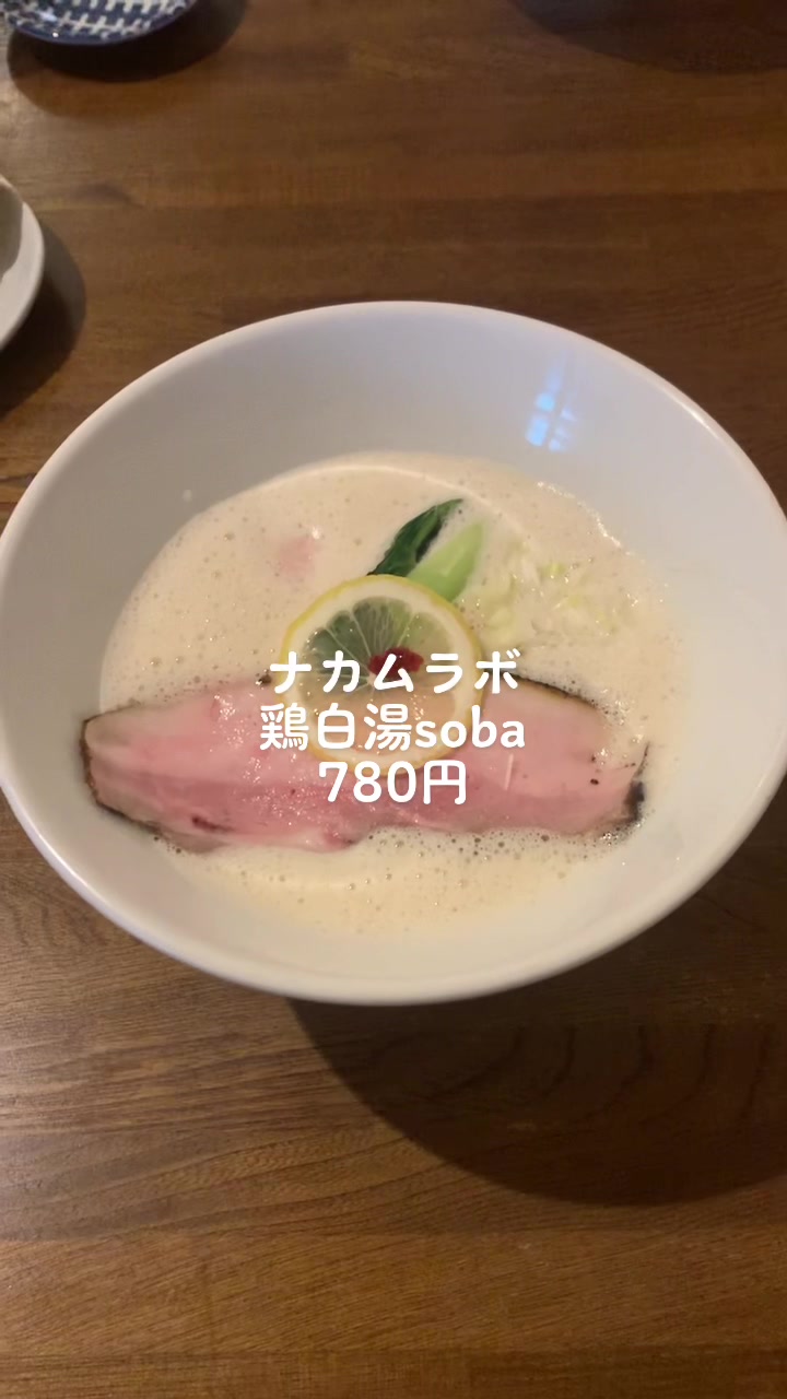 @福岡グルメ。