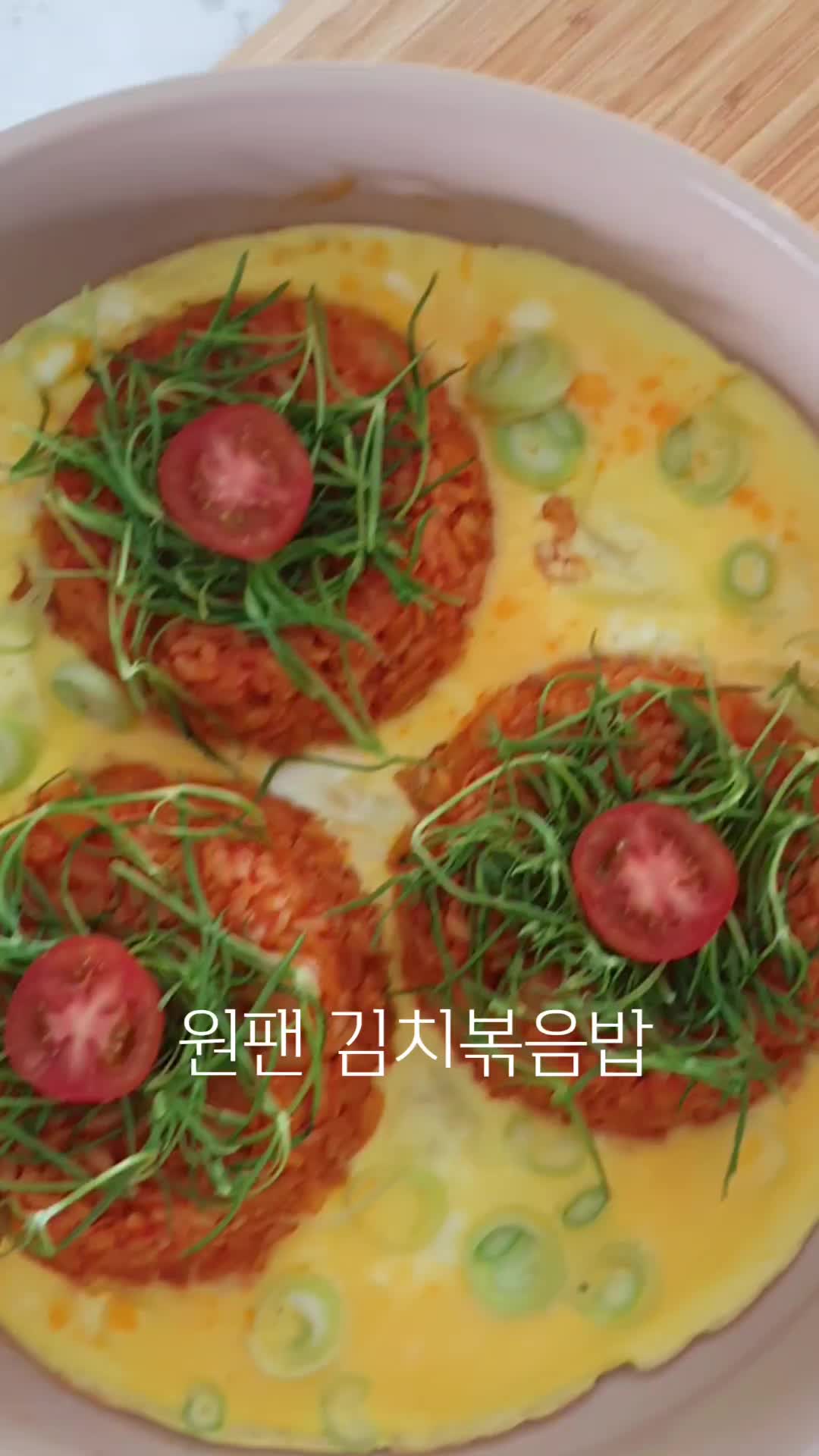 @나는정화