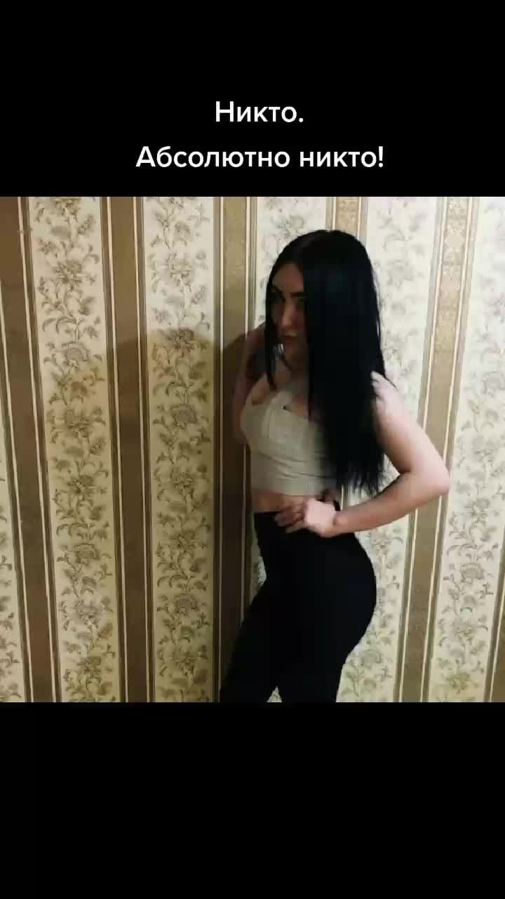 @Настя Захарова