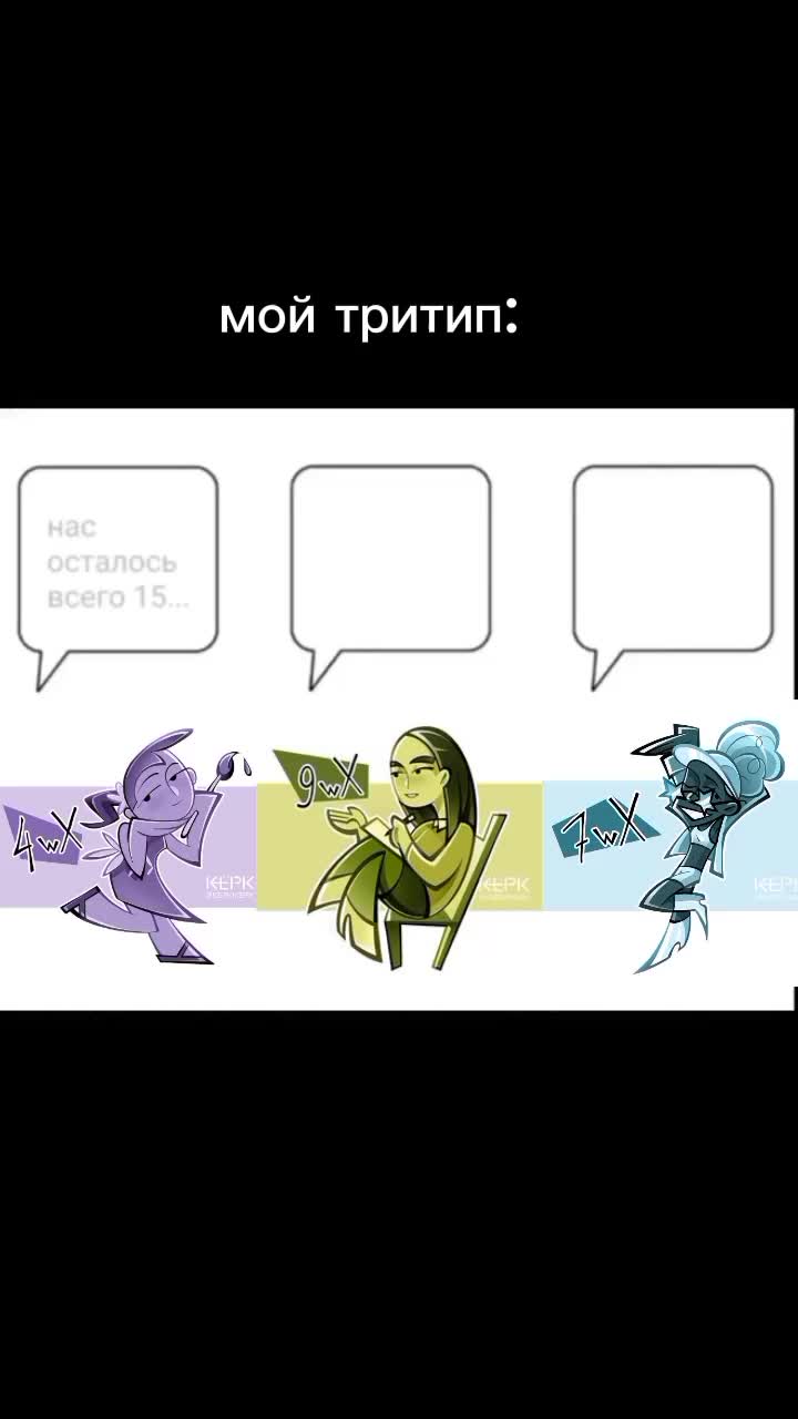 @Terrҳ