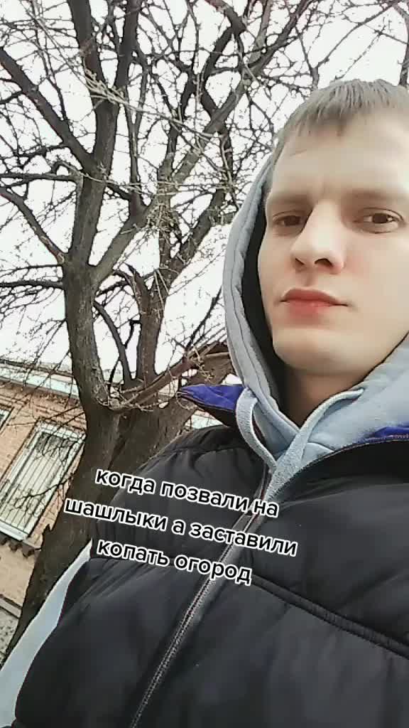 @феникс