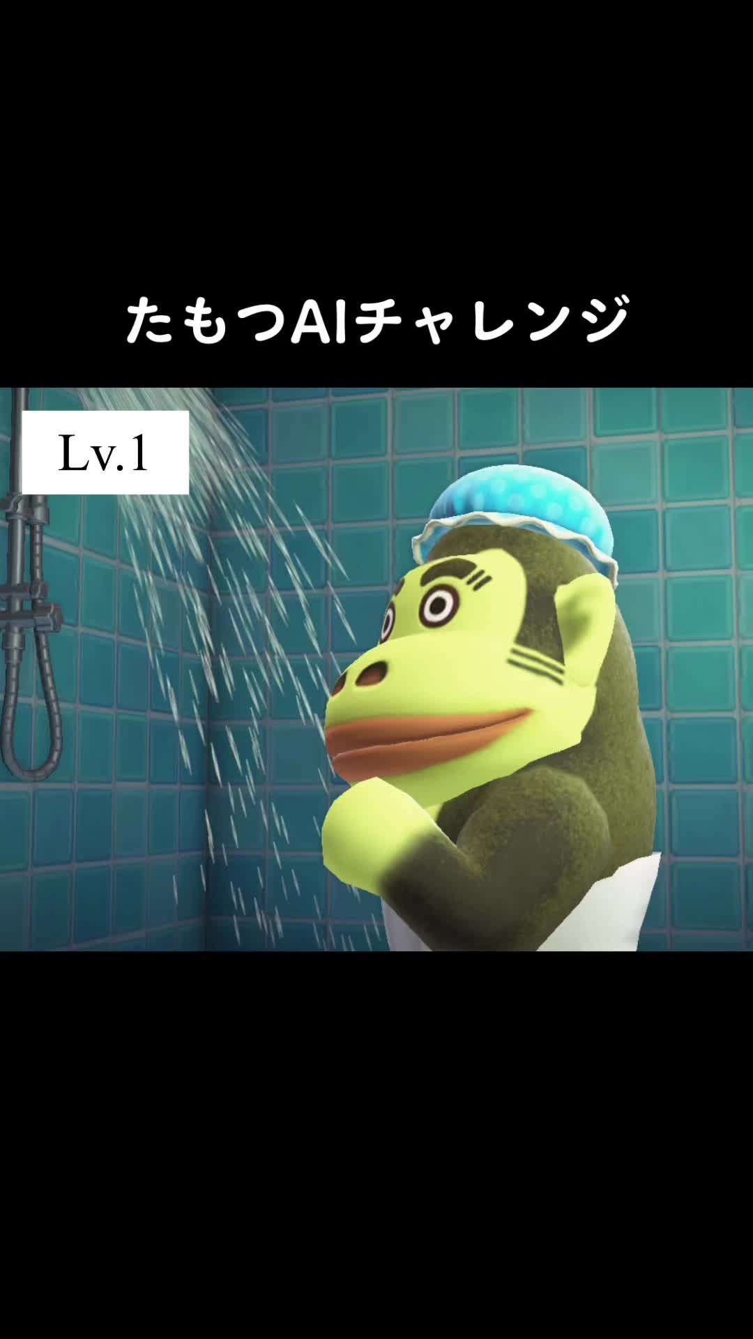 @ブスメラルダ