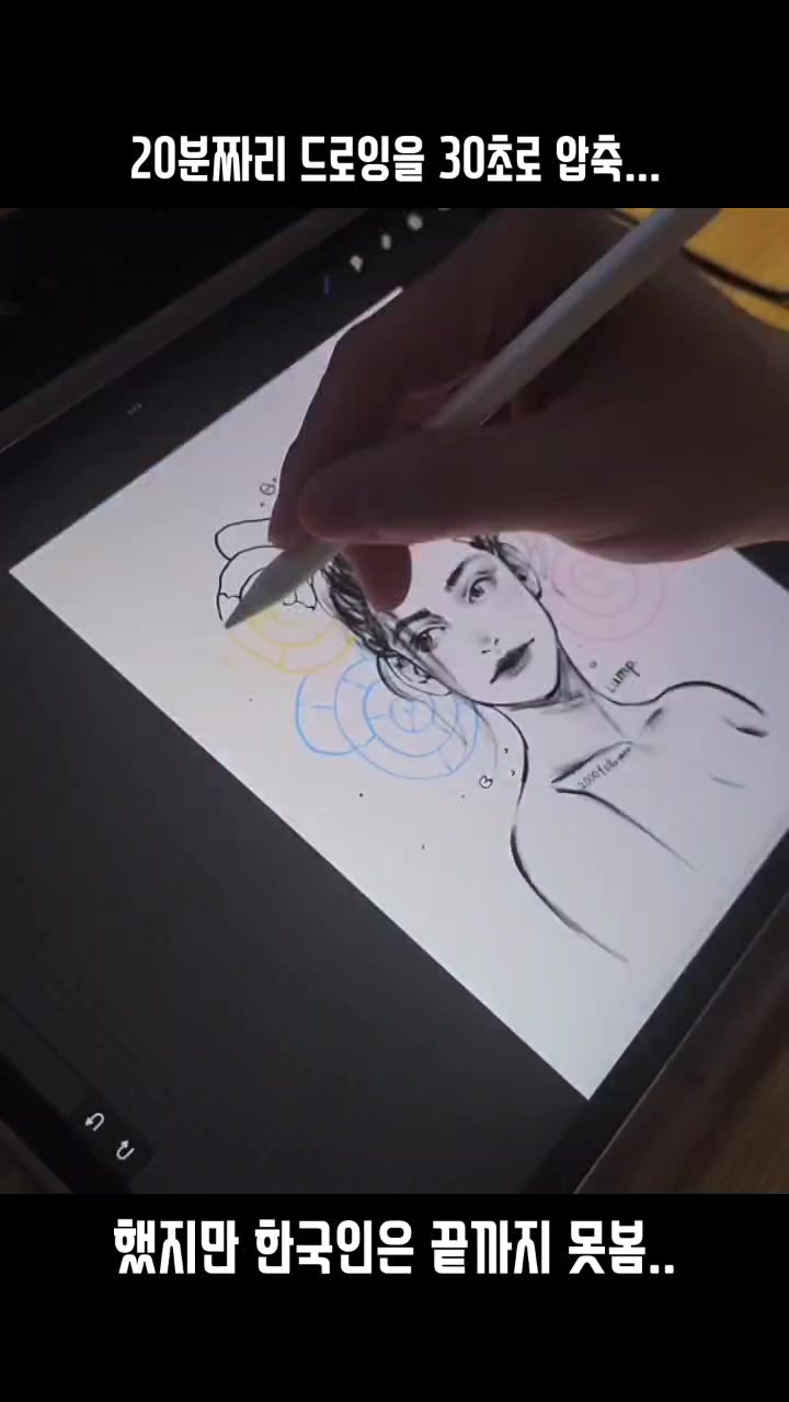 @럼프
