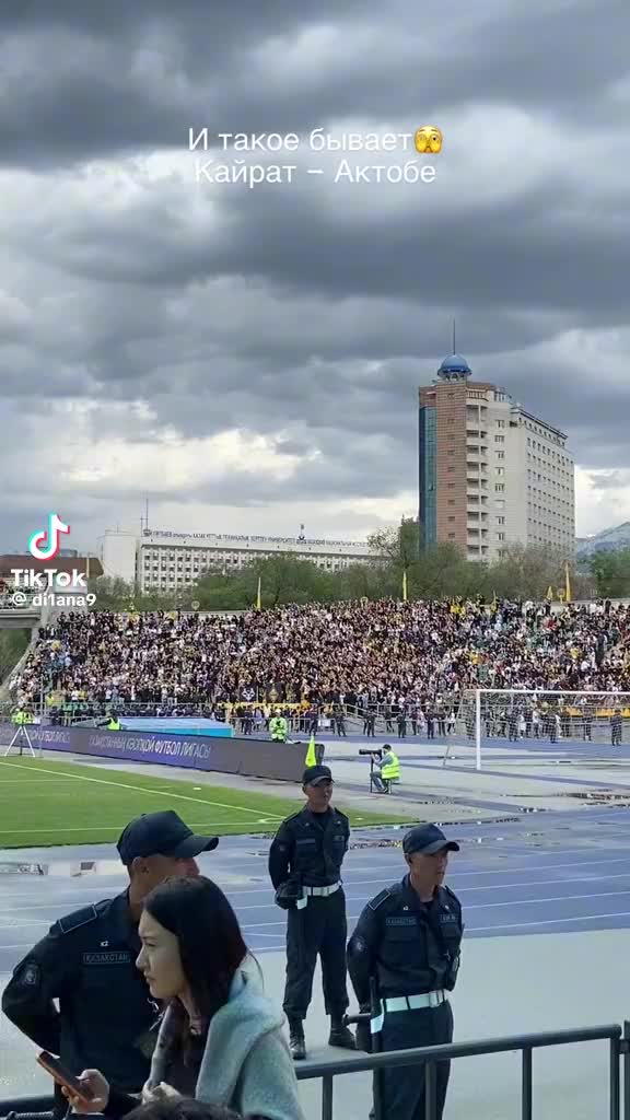 @ALMATINEC_ULTRAS