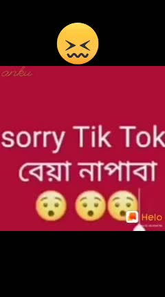 @DipanjuHazarika2519