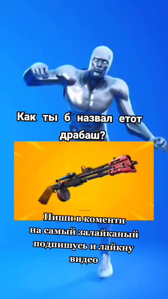 @Ox1V3r
