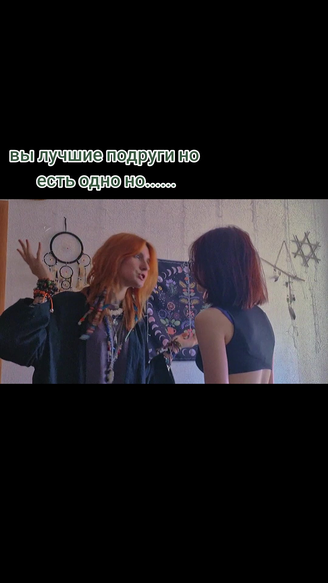 @Чурчувырлик