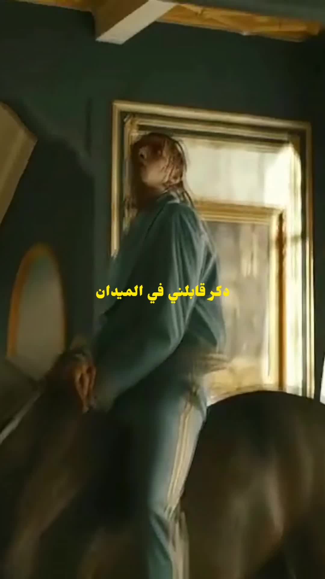 @romeo