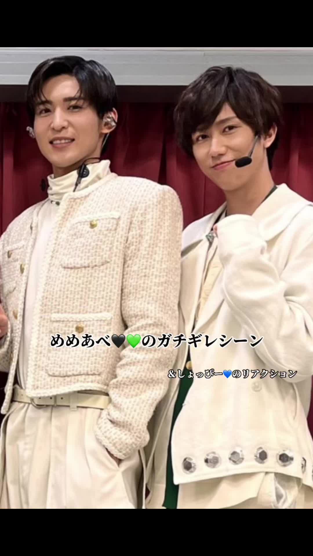 @沼にハマった人