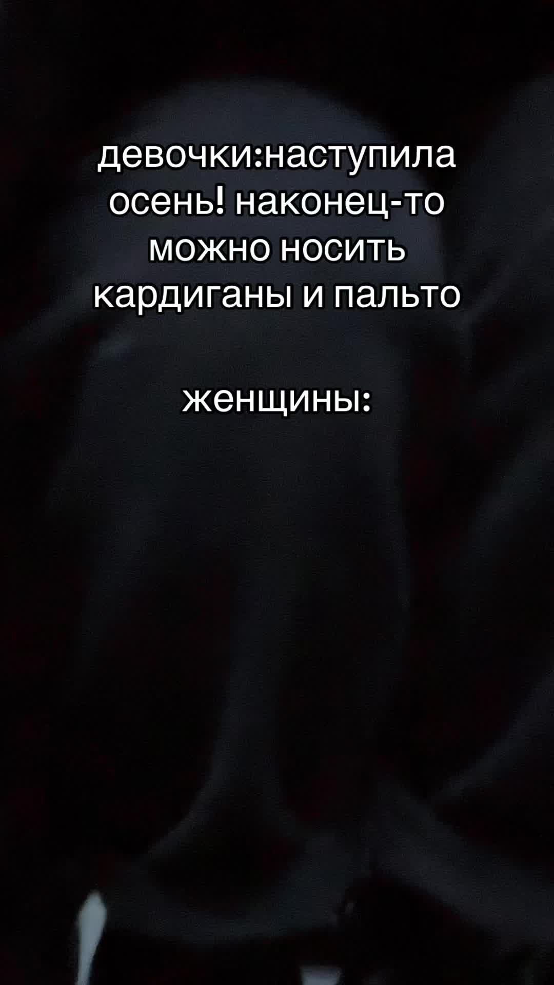 @Рина!!