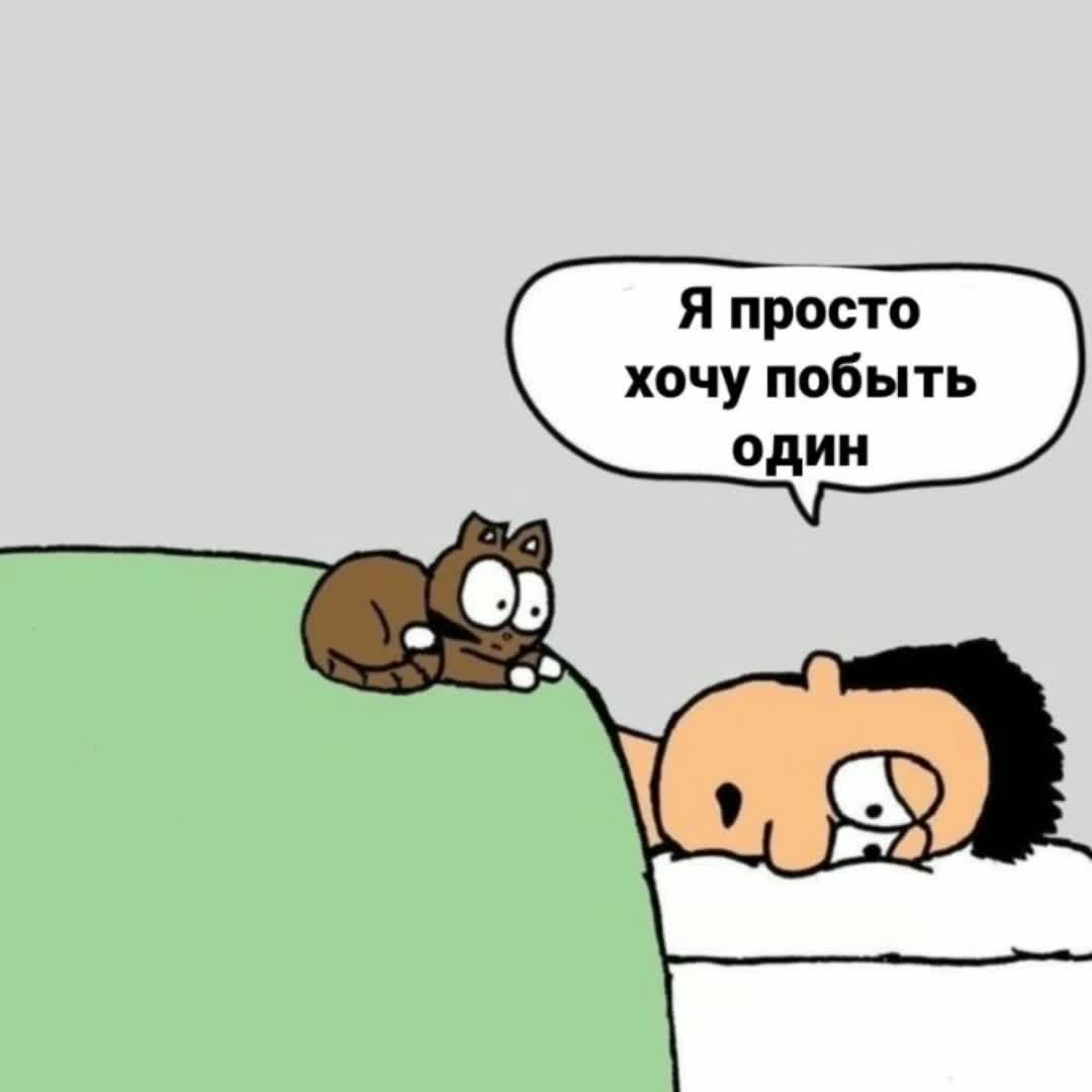 @Memees