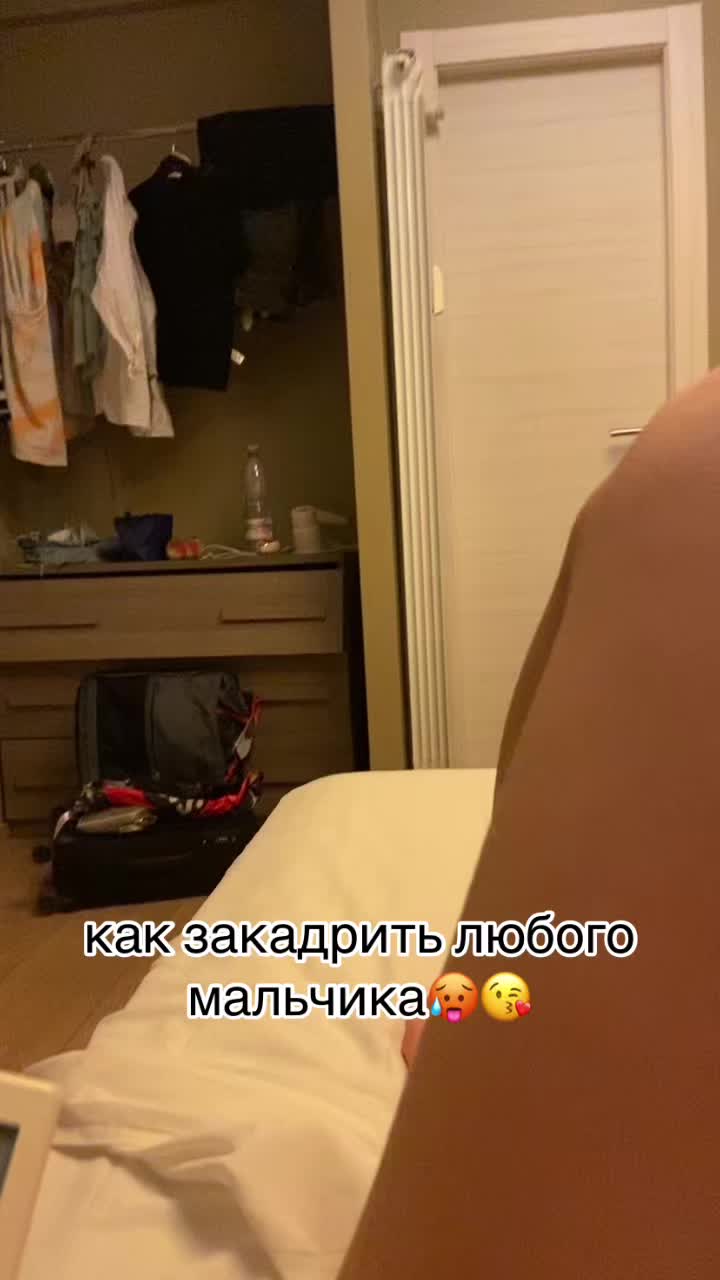 @поляна