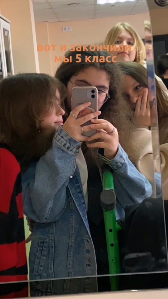 @✨Адель💗