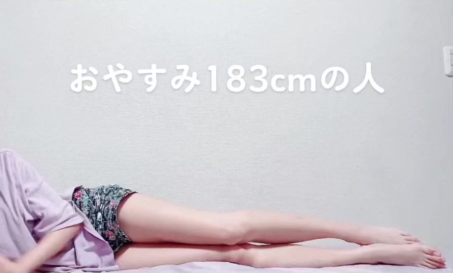 @高梨　眞希