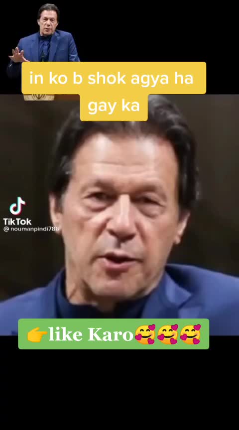 @aliarain411