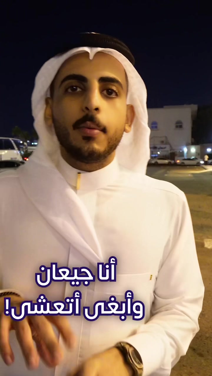 @عبدالله جميل 🌺