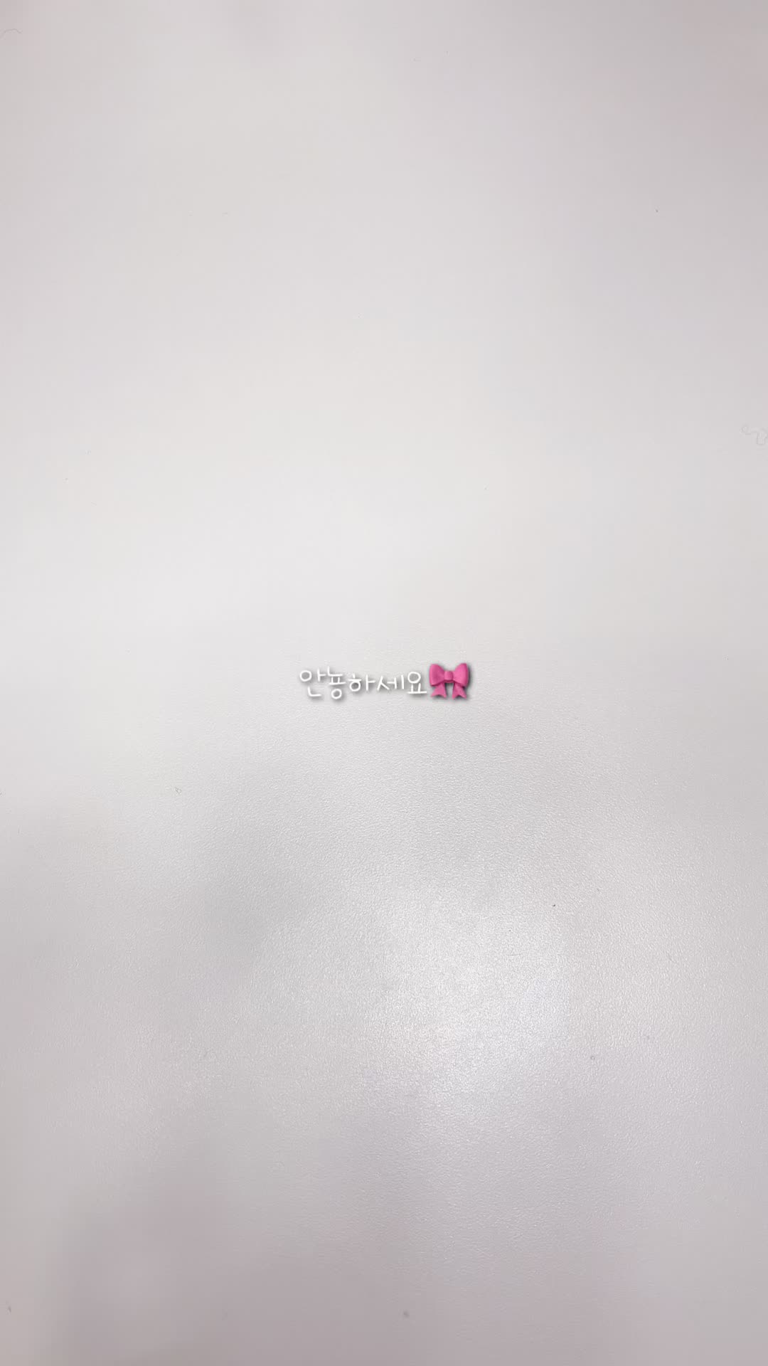 @말랑복뚱