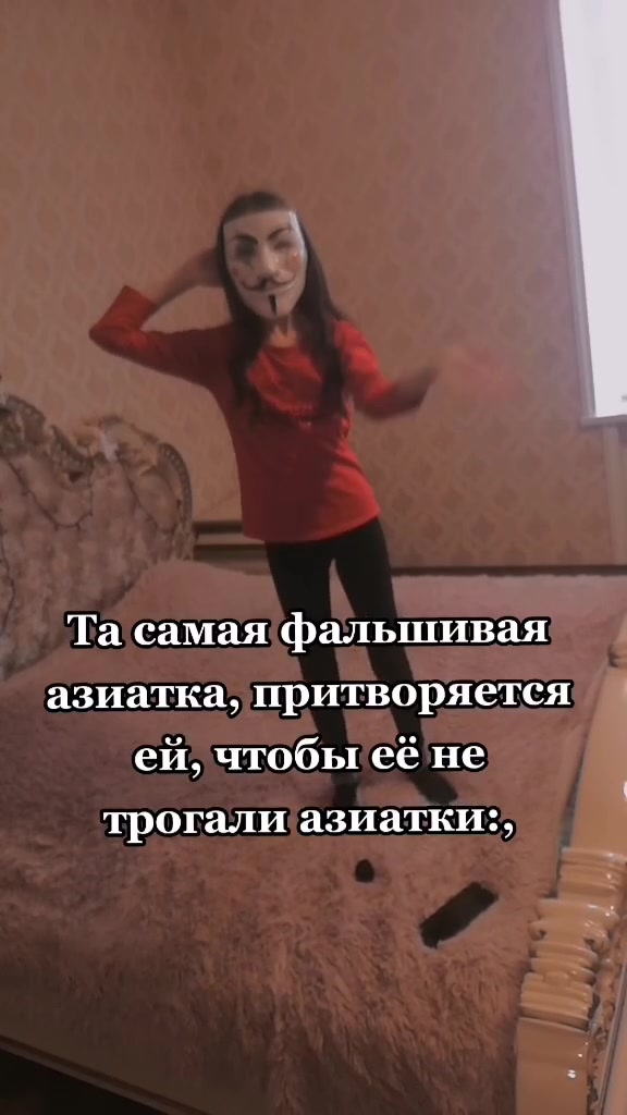 @Абобус😭