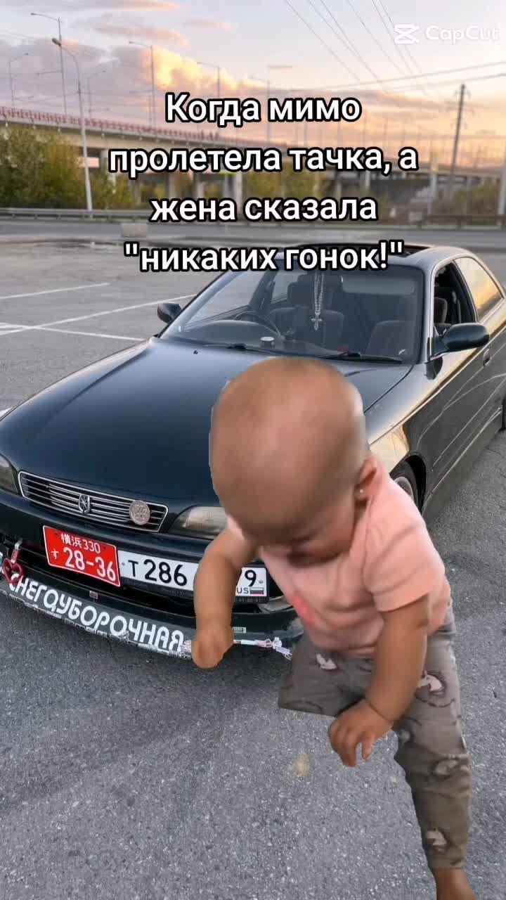 @Даник