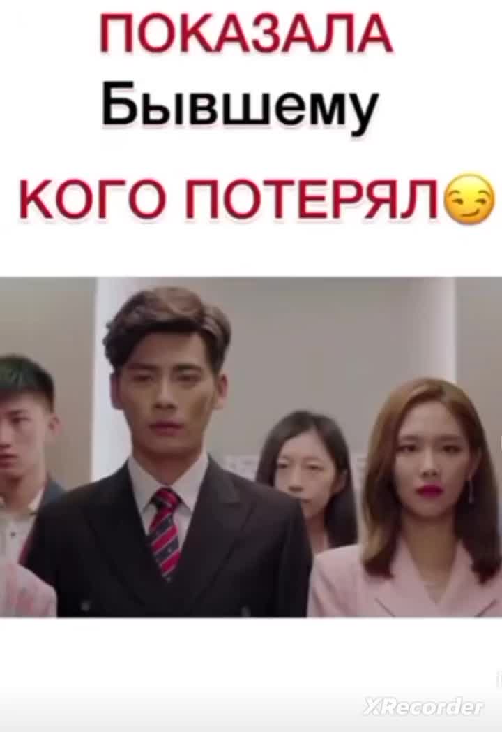 @Дорама