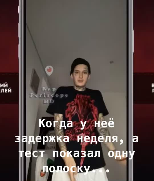 @Golovokrut