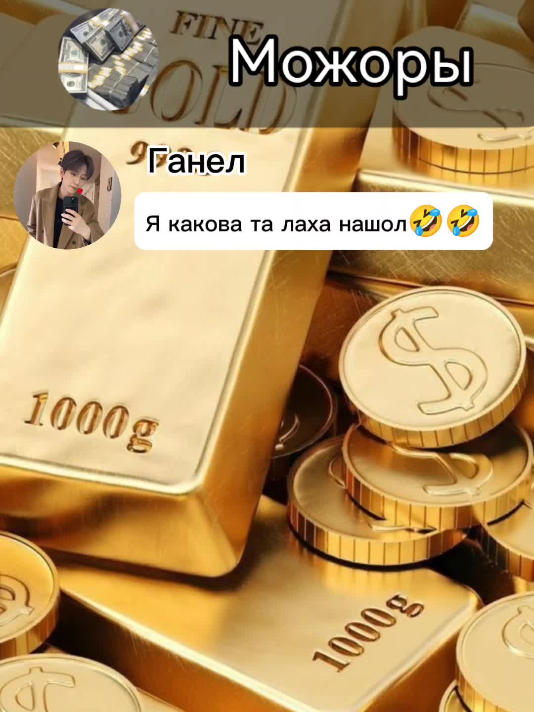 @микари 23.09☂️
