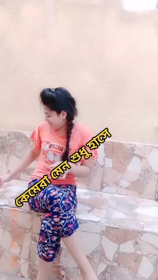 @Asa Siddik Rakha