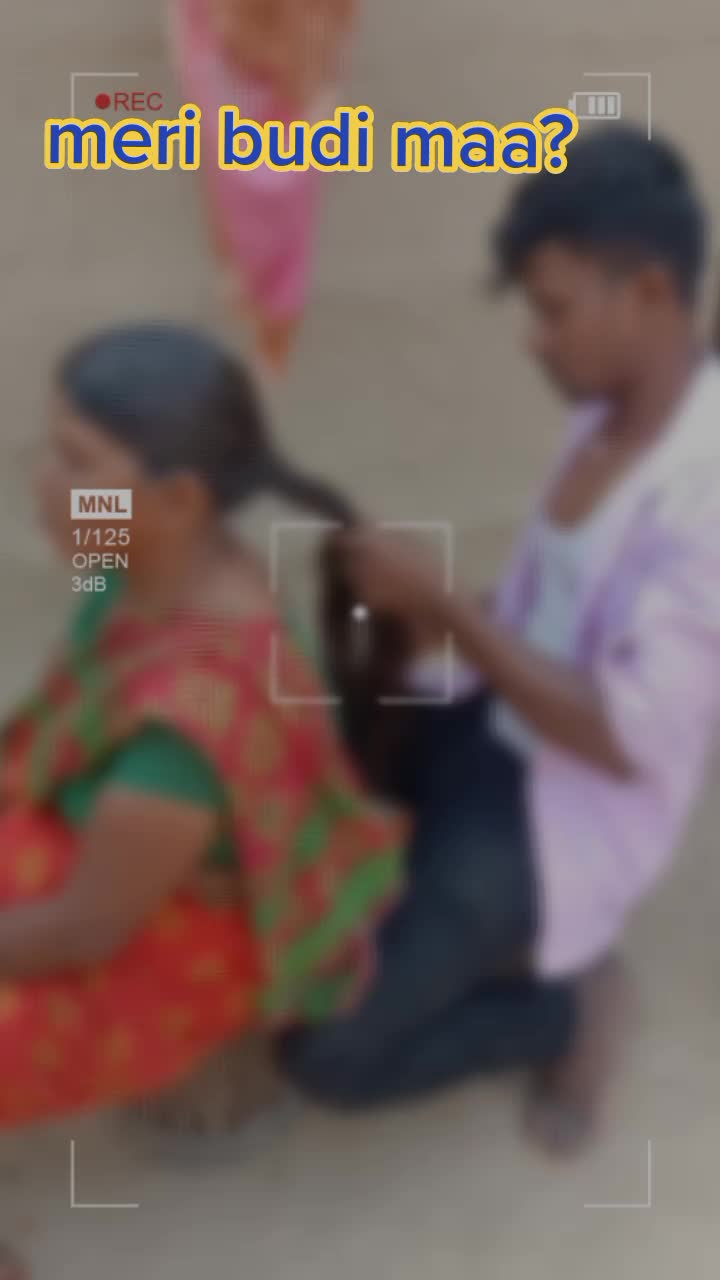 @premray