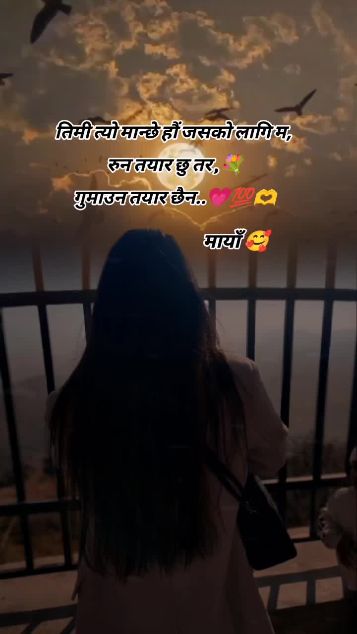 @it's me kanchi