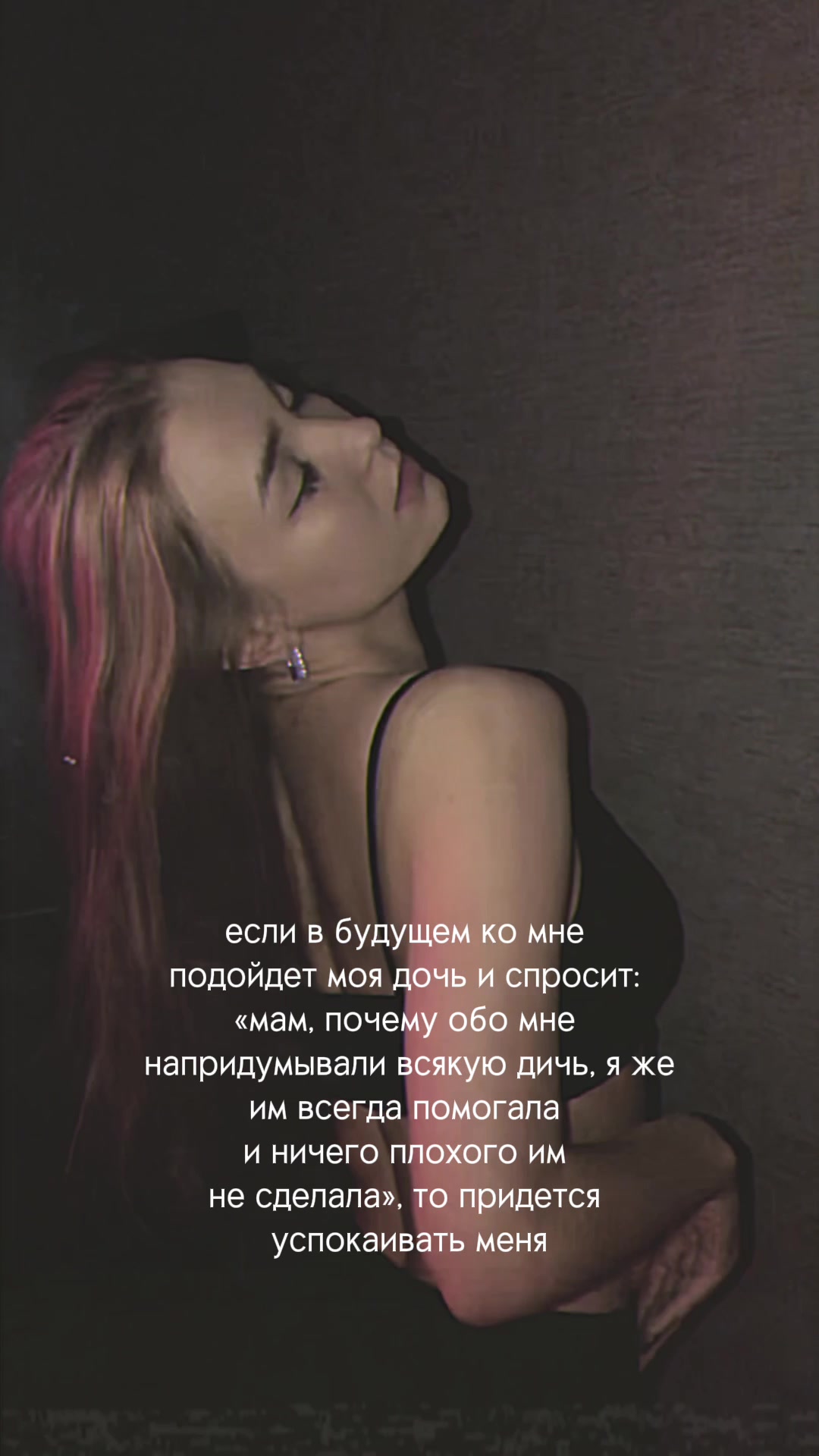 @POLINA