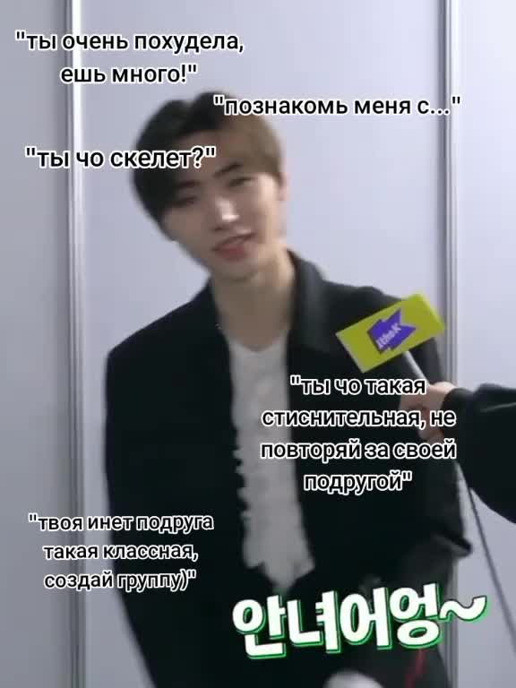 @Даже мне не