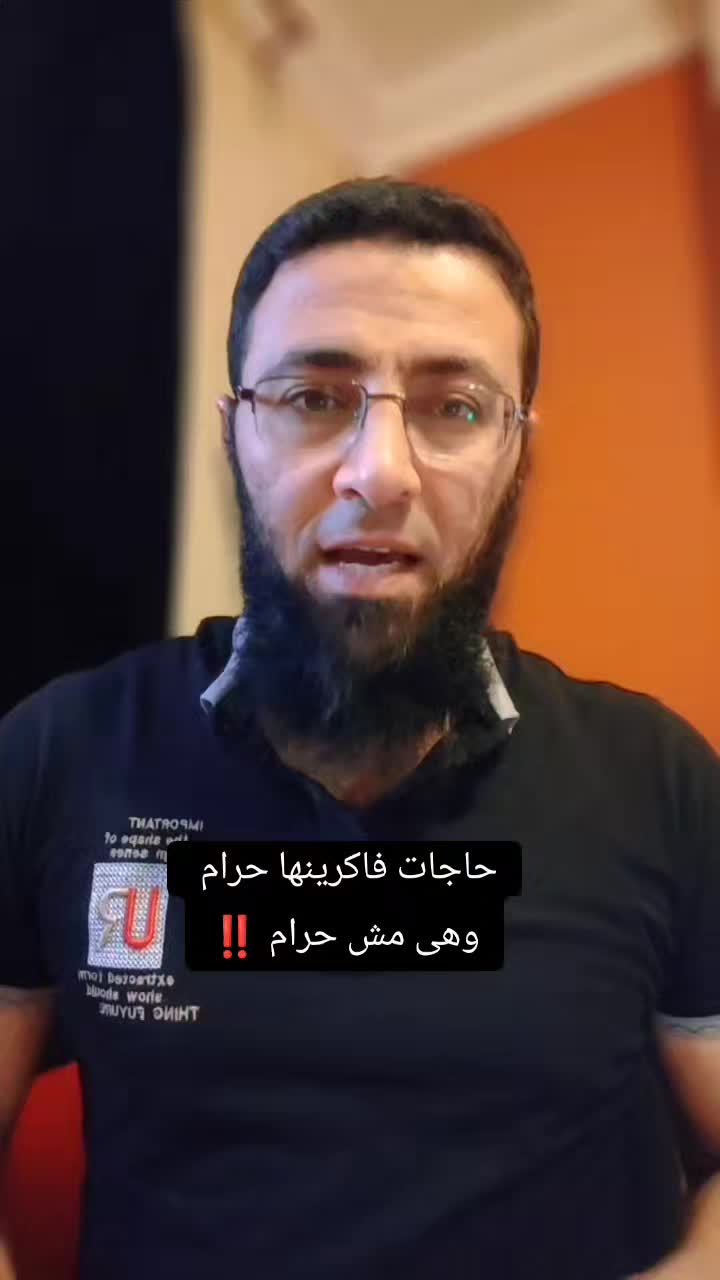 @شريف عبدالله - Sherif Abdallah