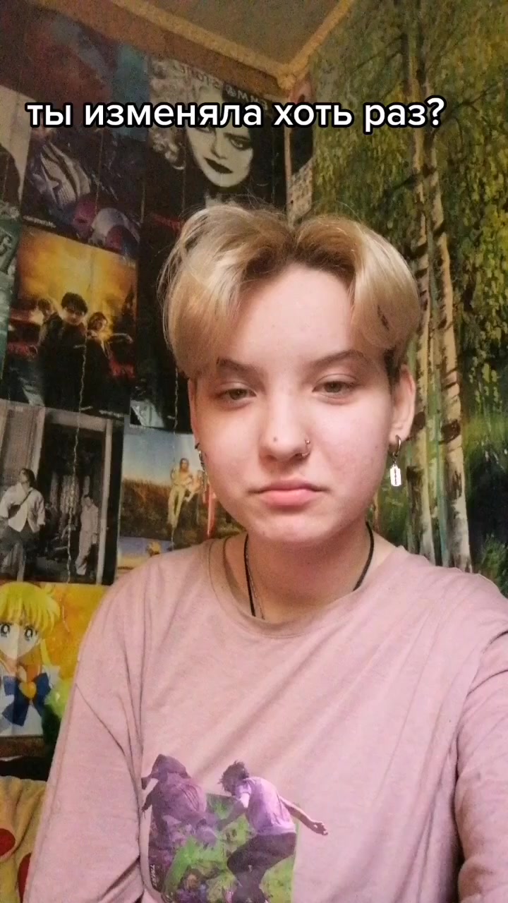 @✨