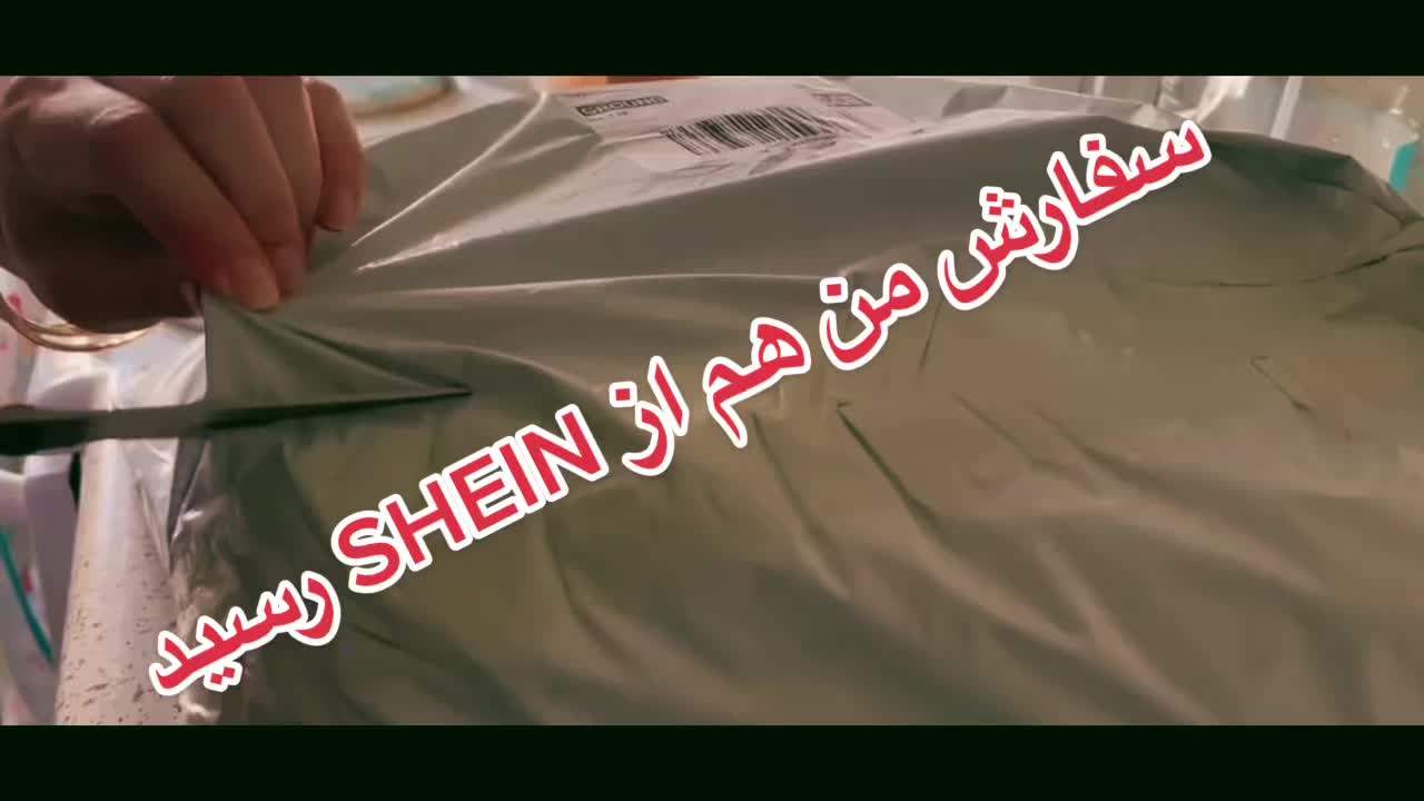 @Baran